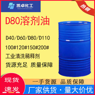 d80�܄���Ó���Nϵ�й��I������ϴ��ϡጄ�d60d80d110ȥ�͝n�P׿