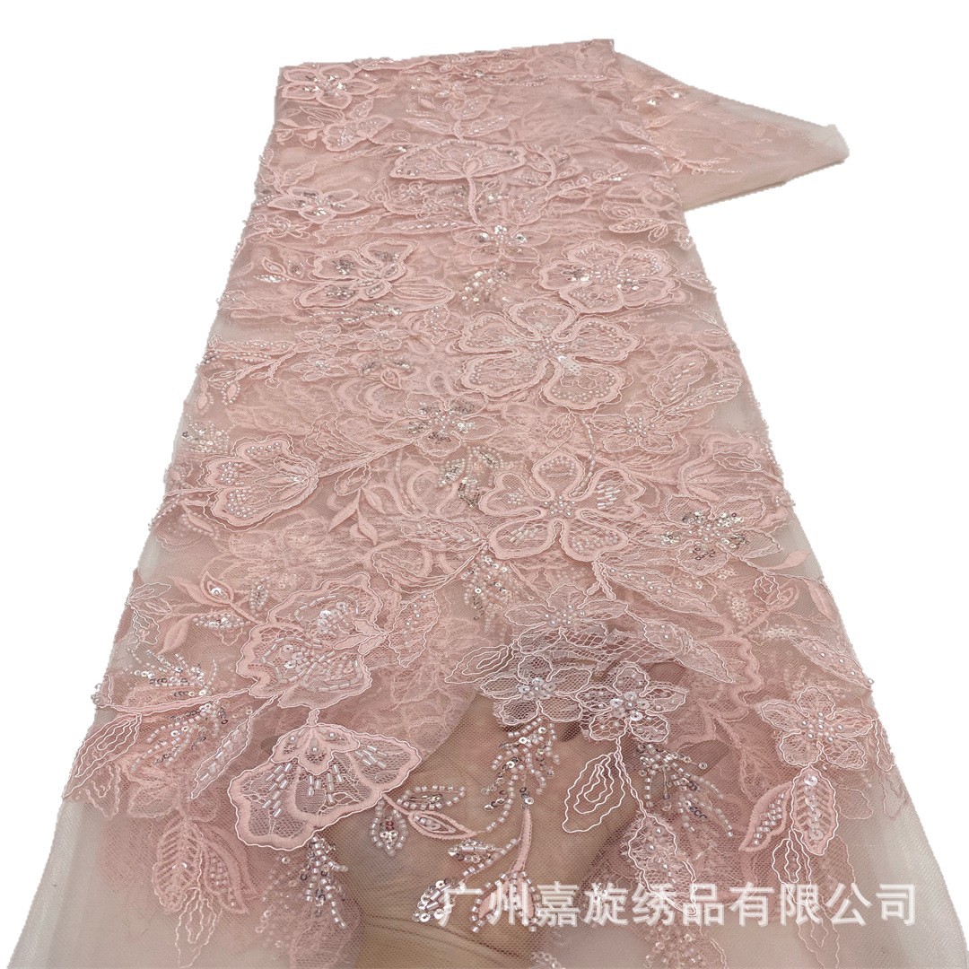 Lotus rosa bordado de encaje de burbuja porcelana pesada de Oriente Medio tela bordada de perlas blancas vestido de novia europea y americana tela bordada
