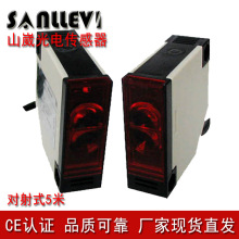 ����_�P�t�⾀����ی���ʽ�Б���E3JK-5DM1�^���ݔ��5�� ɽ��