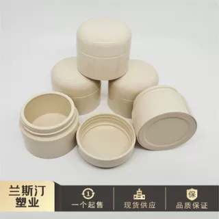 厂家现货15ml 30ml甲油胶瓶空瓶避光环保PP化妆品公司批发零售