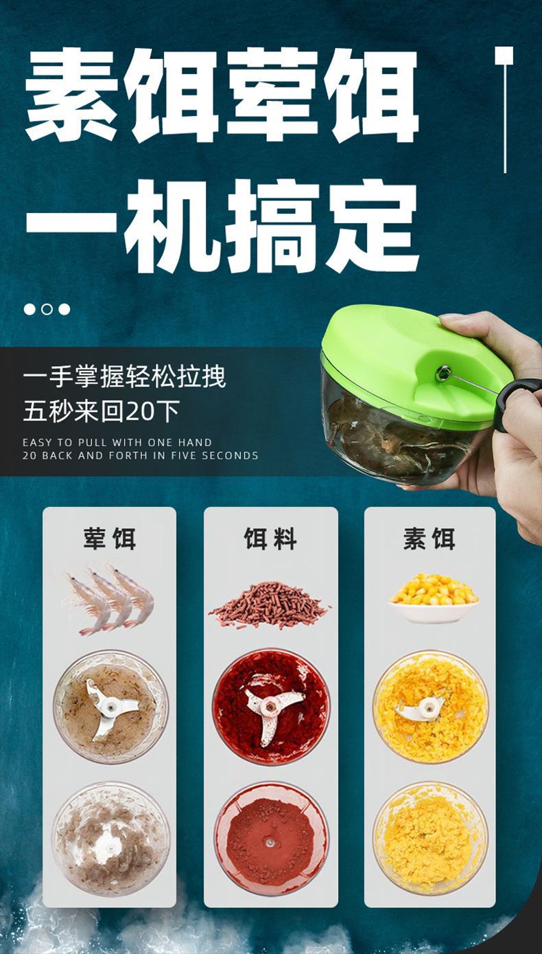 详情图