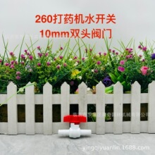 Ӣ 260șCˮ_PʹLCͰlәC