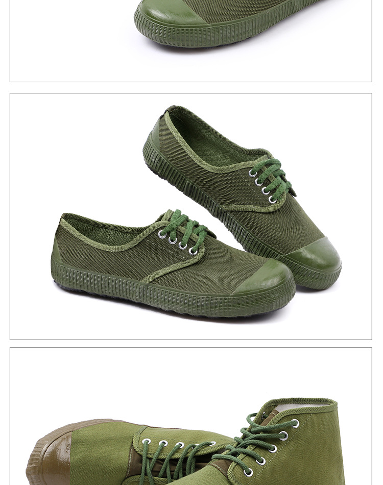 20220122绿色三款农田男单鞋_18