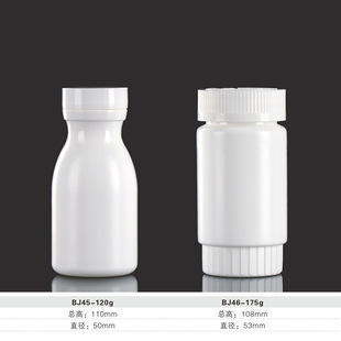 ����120ml���g��ƿ175ml�}Ƭƿ�׽�Ƭ���bƿ�X݆�w�z��ƿ����Ʒƿ