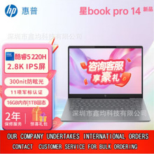HP��BookPro14 �����ܳ� ��Ʒ14Ӣ��2.5K��ɫ���� ָ�Ʊ���ʼǱ�