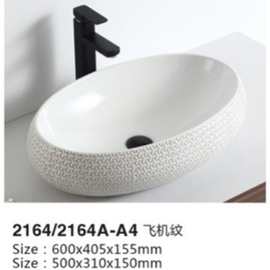 潮州厂家直销供外贸现代简约台盆彩色台上盆家用台面单洗手盆陶瓷
