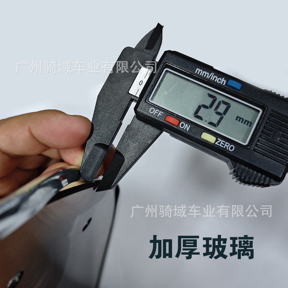Suitable for retro modification of scooter models such as Maverick, Tailg, Yadi, and Emma, with a heightened small windscreen for vintage motorcycles