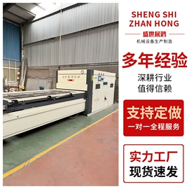 木工机械;吸塑机;其他机械加工