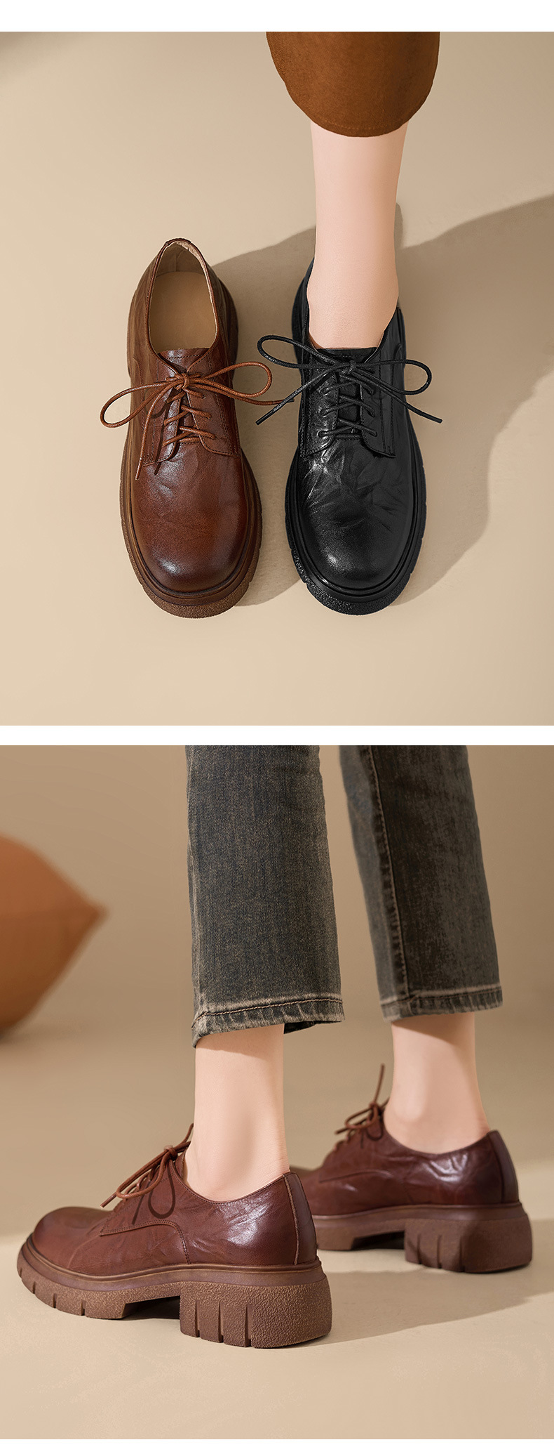 Giày nữ đế xuồng platform da bò đánh bóng phong cách vintage, gót 4 cm — màu nâu chi tiết 6