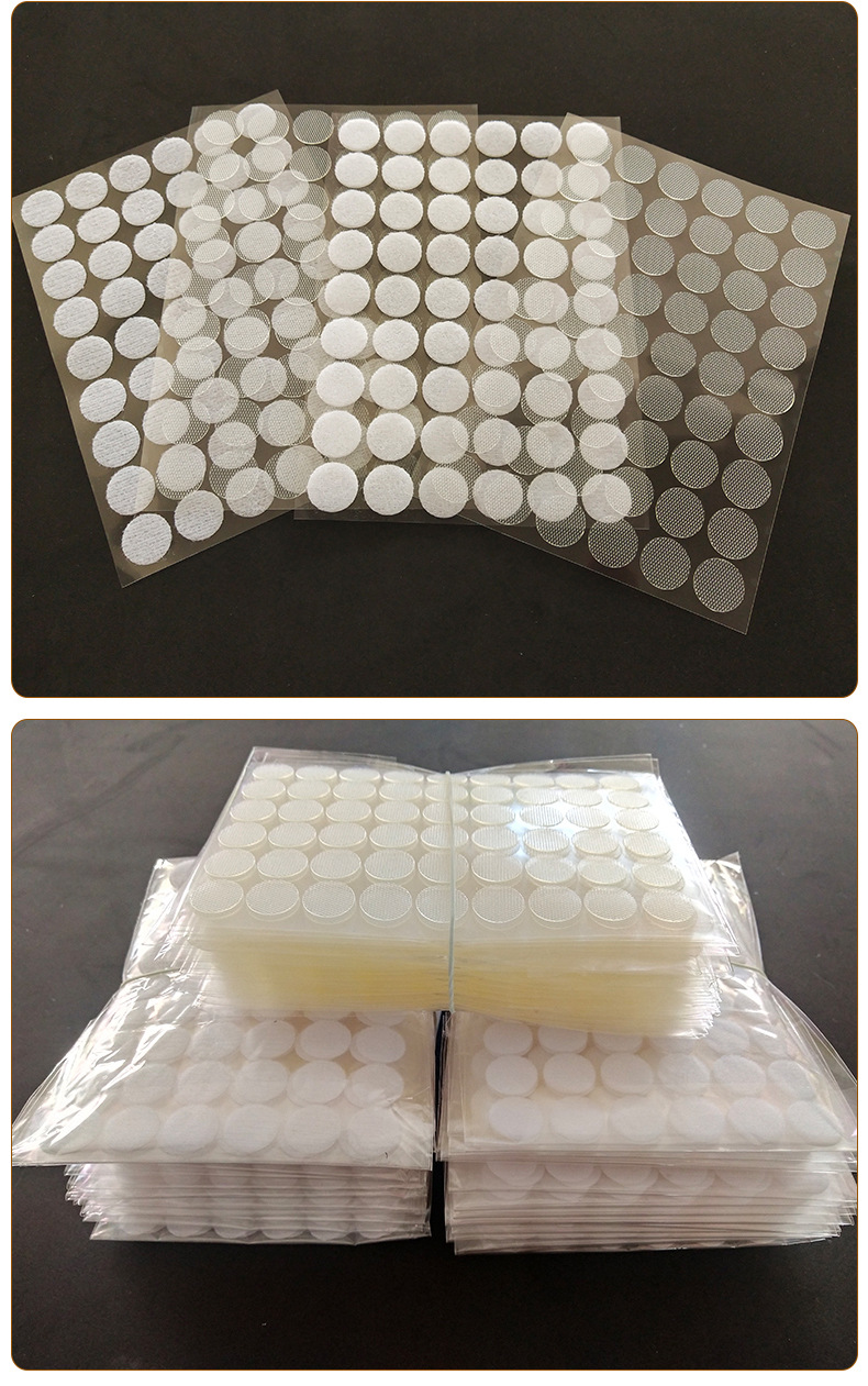 圆点背胶魔术贴1_14