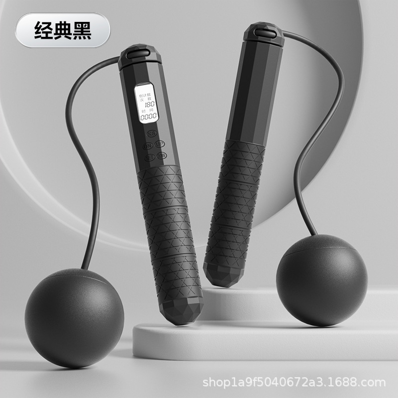 无绳跳绳健身减肥运动计数款负重球专业燃脂女生成人跳专用神绳子|undefined