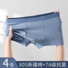�½���������ʿ�ڿ�7A�����߼��д�ɫ�Ứ�����ڿ������޺��ڿ���