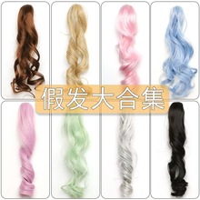�޻����޼ٰl(�����)20cm���øߜؽz�p�Rβ���lץ�A��ɫ���x�F؛