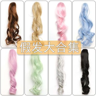 �޻����޼ٰl(�����)20cm���øߜؽz�p�Rβ���lץ�A��ɫ���x�F؛