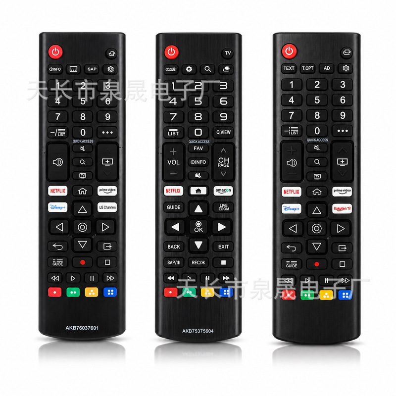 AKB76037601 AKB76040302 75375604 is suitable for LG smart LCD TV remote control AKB76037601 AKB76040302 75375604 is suitable for LG smart LCD TV remote control
