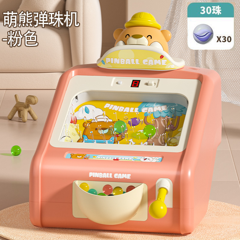 子供の知育類のおもちゃの脳の思惟は親子のインタラクティブな室内のデスクトップのパチンコのゲーム機の卸売りを訓練します。