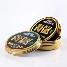 �~������ ���M����������������~��̨ើ�����·���Ӿ�