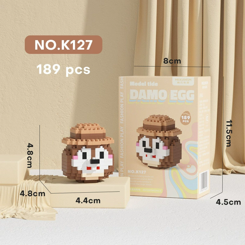 Конструктор микроподвижные детали Micro Diamond Building Blocks (Maconsum) серия Damo Egg, цветная коробка 8×4.5×11.5 см, оптом 240 коробок