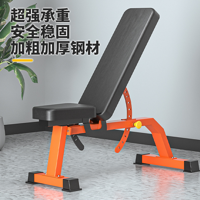 Multifuncional mancuerna banco interior casa fitness equipo traje de entrenamiento push taburete supina tablero entrenador