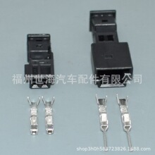 DJ7021B-0.6-21 1-1718333-1 ضȂabsَ݆