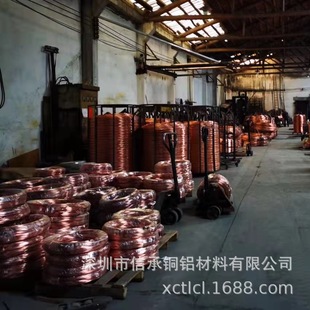 �S�����l��a�~��䓾�0.08mm~4.0mm ��a�~�� T2�t�~�� ��y�~��