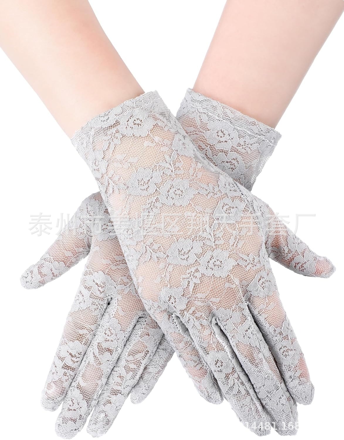 15_81UO8i7KN0L._AC_SL1500_