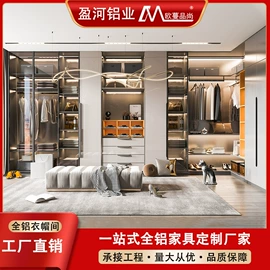 衣柜;厨房壁橱;洗衣机组合柜