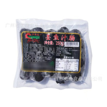 ǧ��ӛī�~֭�cī���~���c�Lζ�����c�͏d�����c250��*20��/��