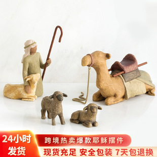 nativity�������ļ����}�Q��Ү�d�Q���R�۽M�[����ˇƷ