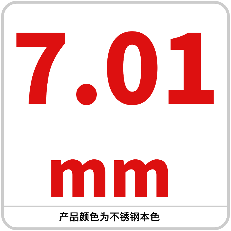 Bola de acero al carbono 6.78/6.79/6.8/6.85/6.9/6.95/6.98/6.99mm de alta precisión