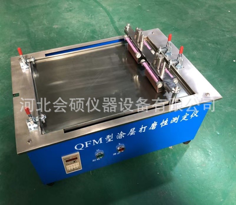 微信图片_20250111213345