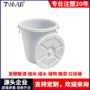 加厚家用带盖储水塑料桶