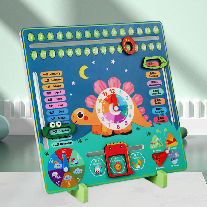 Montessori calendar clock puzzle board children's learning time clock cognition primary school teaching aids early education toys kindergarten Montessori calendar clock puzzle board children's learning time clock cognition primary school teaching aids early education toys kindergarten