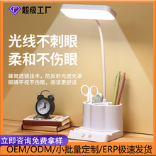 LED���l�W��̨���PͲ�๦�܌W�����������o�۟������W��ҹ��