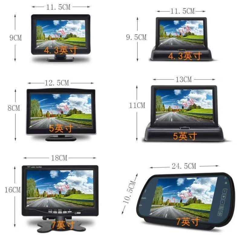 High-Definition Car Display Screen 12-24V Reversing Camera 4.3/5/ 7inch Desktop Folding Rearview Mirror Central Control Screen
