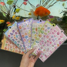 �W�t�ͨ3D���w������ҹ���N��С�ɐ۪������w�N�����ֵ����