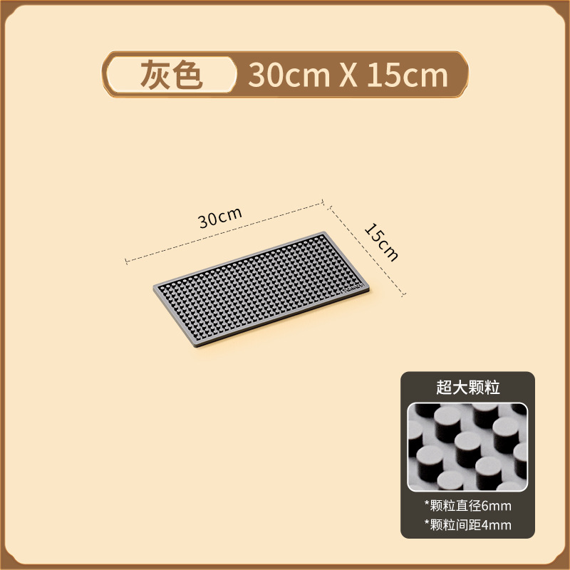 회색 [30*15cm] 초대형 입자