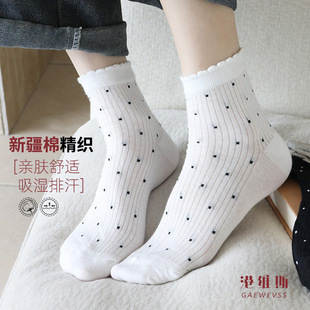 �۾S˹��߅�m��Ůʿ��Ͳ�m���＾�Q�l΢���@����ϵ���c�o�ǶѶ��m