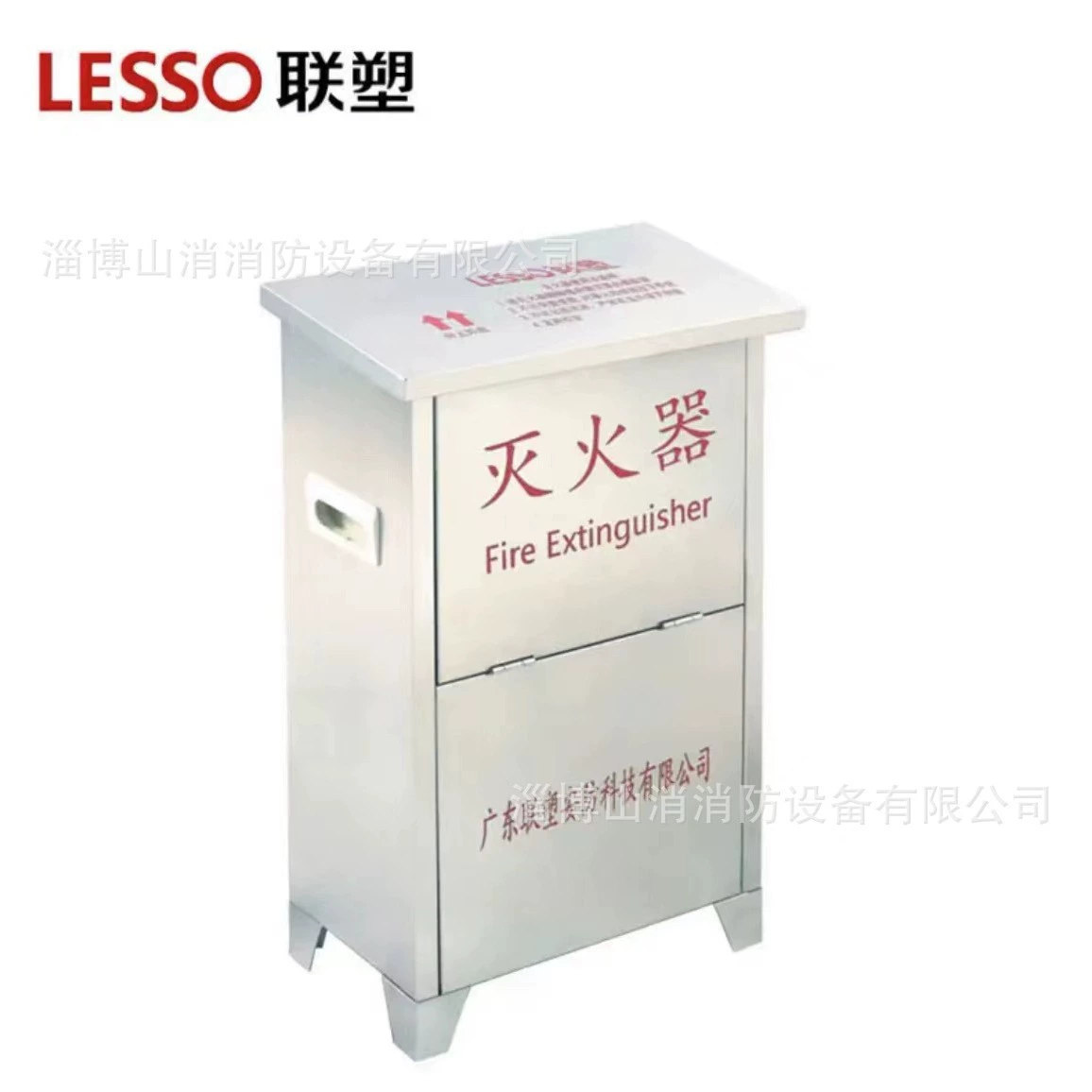 Коробка для размещения огнетушителя из нержавеющей стали Liansu, сухой порошок, углекислый газ, новая утолщенная стальная пластина для огнетушителя 4 кг * 2