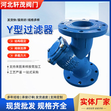 Y���^�V����ĥ�T�F�^�V���˲��P�ȫͨ�����m�B�ӳ�����