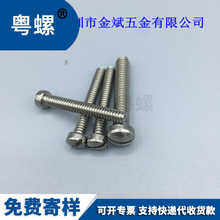 GB65 ���P��_�ۈA���^��� һ�ֲۈA�^�ݽz һ�ֱP�^�C�z