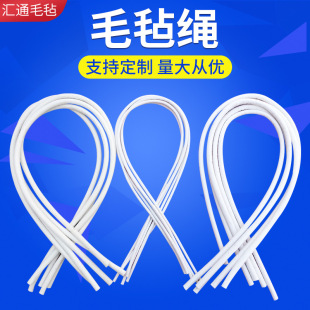 ����ë�֌����K�p�x�C����ë���K�͸ߜ���ȼ�ܷ���ĥ���Ië�֗lȦ