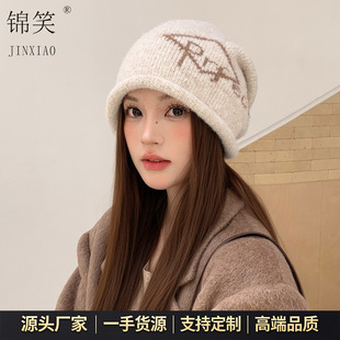 �nϵ㼑���ĸ�Ѷ�ñŮ�ﶬ��ůᘿ����^ñ�����@ĘС�ٴ�ë��ñ��