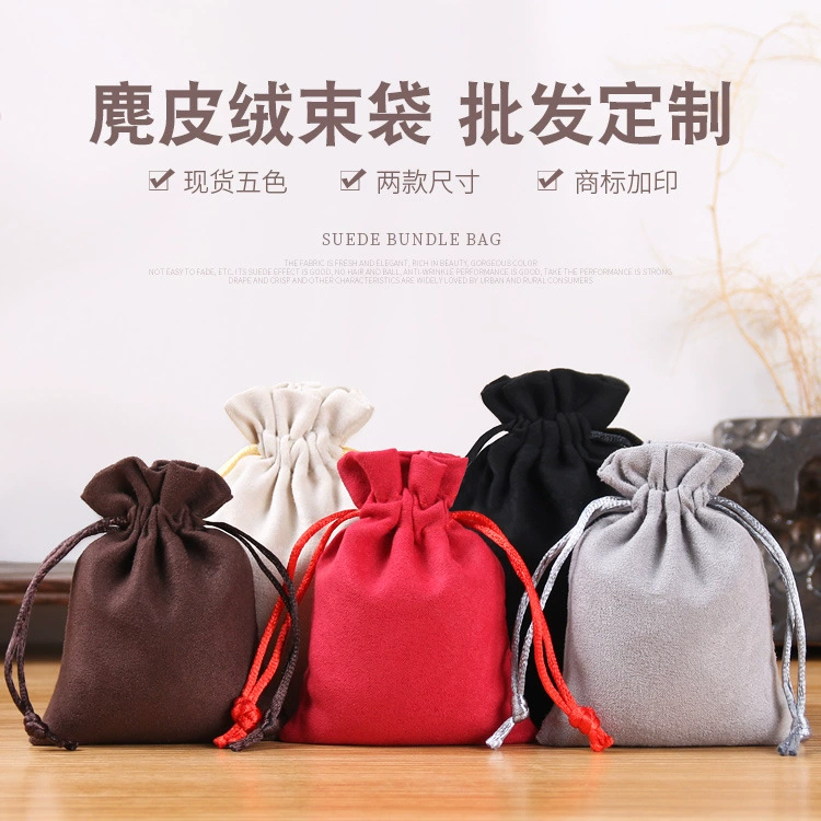 Пакет Карманный Мешок Ювелирных Изделий Бархатная Сумка Хлопка и льна Шнурок Бархатная Сумка Ювелирных Изделий Сумка Для Хранения Воротник Шнурок Бархатная Сумка