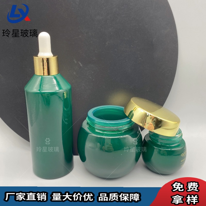 现货赫莲娜同款HR精华滴管瓶50ml 玻璃瓶分装原液黑绷带小绿瓶