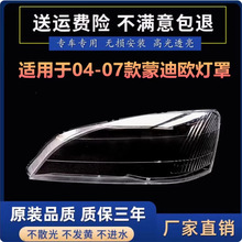 �m��춸����ɵϚW04��05��06��07��ǰ����� �ɵϚW����� LZ