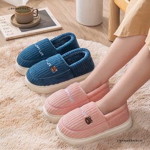 ������Ь�ﶬ�����҃ȼҾ���H�Ӽ�����Ь����ЬŮ��Ь�ӽq�ж���