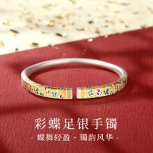 厂家批发水贝银饰开口可调节蝴蝶款 送女友999千足银彩蝶手镯