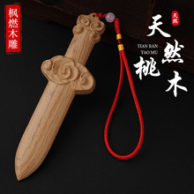 ��ľ����년�����ޱ���{����һ�ɽ�����X�섦ľ�ƹ�ˇƷ��ľ���