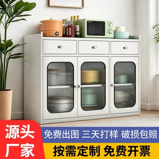 定做304不锈钢餐边柜厨房碗柜落地橱柜玻璃门储物柜烤箱锅具收纳